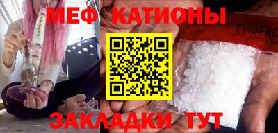 каннабис Новодвинск