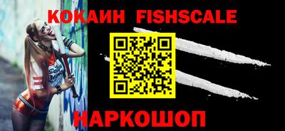 прущий лед Новозыбков