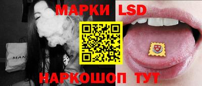 каннабис Новодвинск