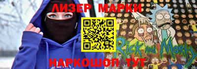 каннабис Новодвинск