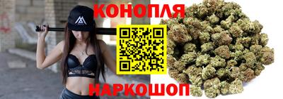 наркотики Новокубанск