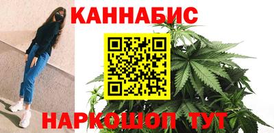 наркотики Новокубанск