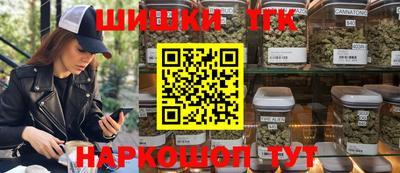 наркотики Новокубанск