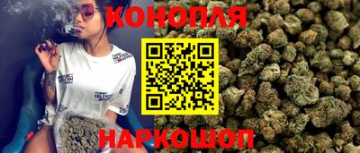 наркотики Новокубанск