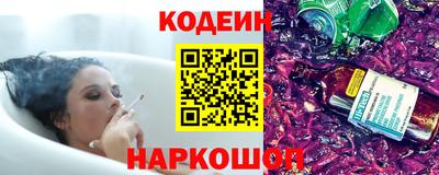 прущий лед Новозыбков