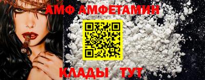 каннабис Новодвинск