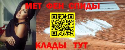прущий лед Новозыбков