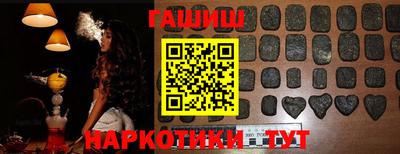 прущий лед Новозыбков