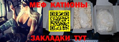 прущий лед Новозыбков