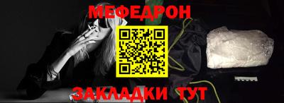 каннабис Новодвинск